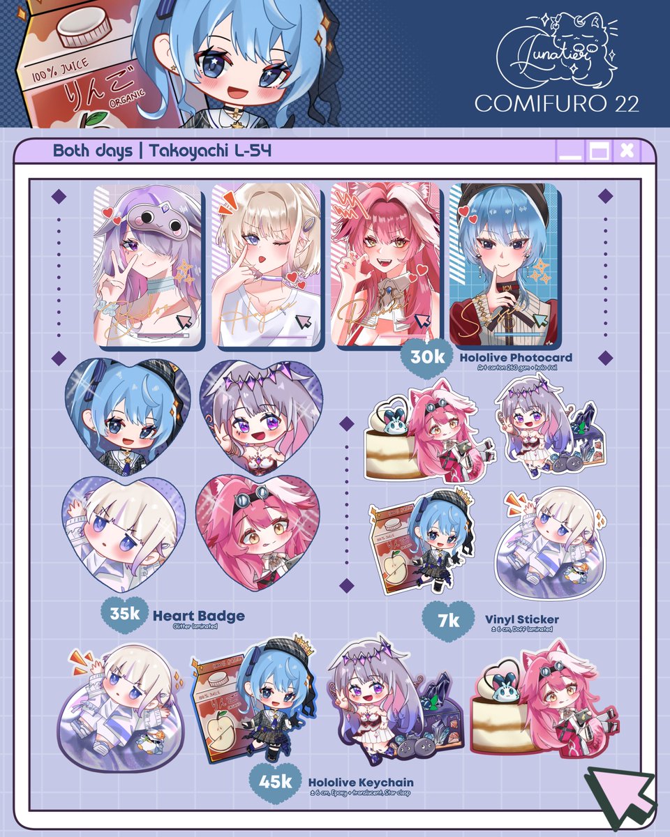 Lunatier 🌓🔞 CF22 L-54 VGen Comms Open tweet media