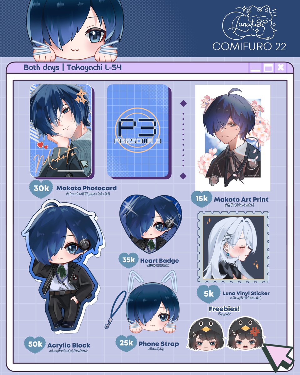 Lunatier 🌓🔞 CF22 L-54 VGen Comms Open tweet media