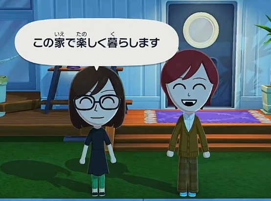 １０００日後にまともになるやち（願望） tweet media