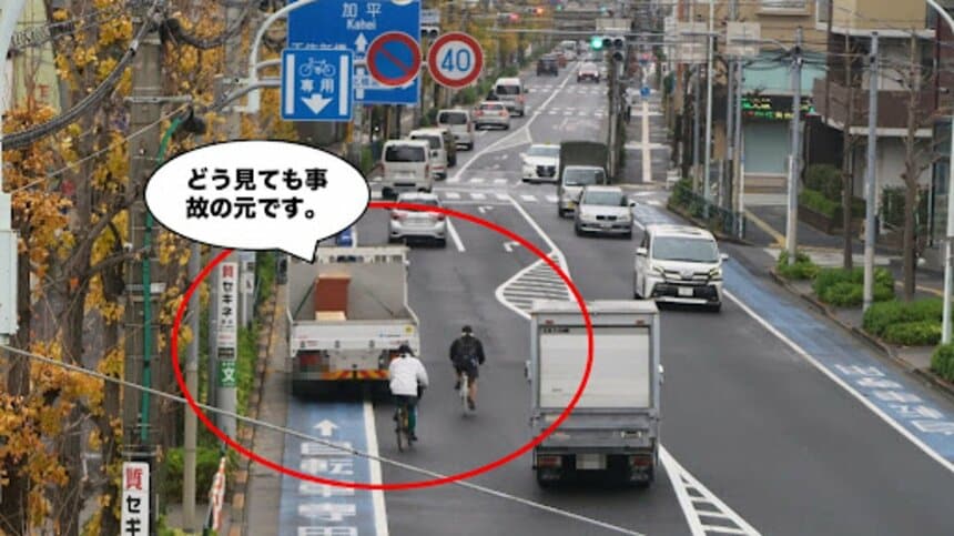 QBK_longride's tweet photo. 自転車専用通行帯を通りたいんですが、このケースのように路駐で塞がれて通れないんですけど…

そこを通行しなければなりません！の前にちゃんと通れるようにして下さいよ
本来は自転車専用通行帯が通れれば、車道本線に出る必要はないんです
自転車を専用通行帯外に追いやってるのはクルマなんですよ https://t.co/yEqMWSifLn