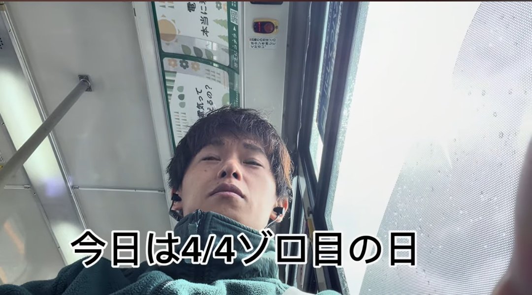 やまん tweet media