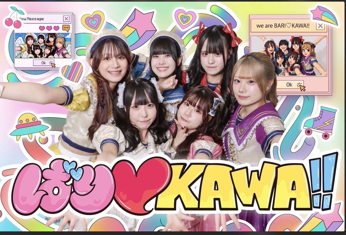 iFiZZ (アイフィズ） (@iFiZZ_fukuoka) / Posts / X