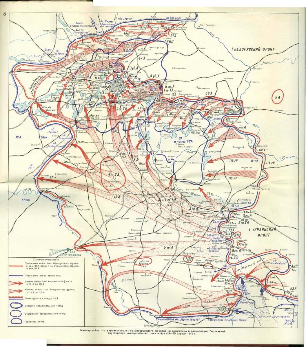 This is what the imminent end of the Second World War in Berlin looks ...