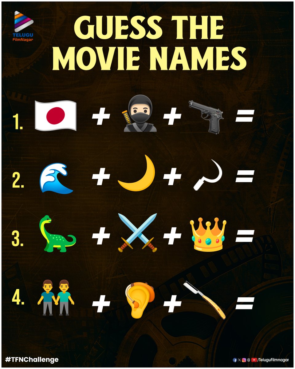 telugufilmnagar's tweet photo. Check out the EMOJIS & Guess the movie names ❤️🔥
Drop your answers below👇
#TFNChallenge #TeluguFilmNagar https://t.co/ZcB3uLfq7X
