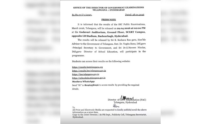 ndtveducation's tweet image. Telangana SSC Results 2026 On April 29 At 2 PM: Check Steps To Download The Scorecard
ndtv.com/education/tela…

#Telangana #Telangana10Result #Student