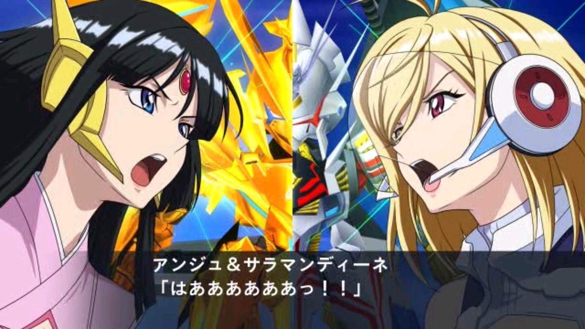 SSSSRW.D180223 #SRW tweet media