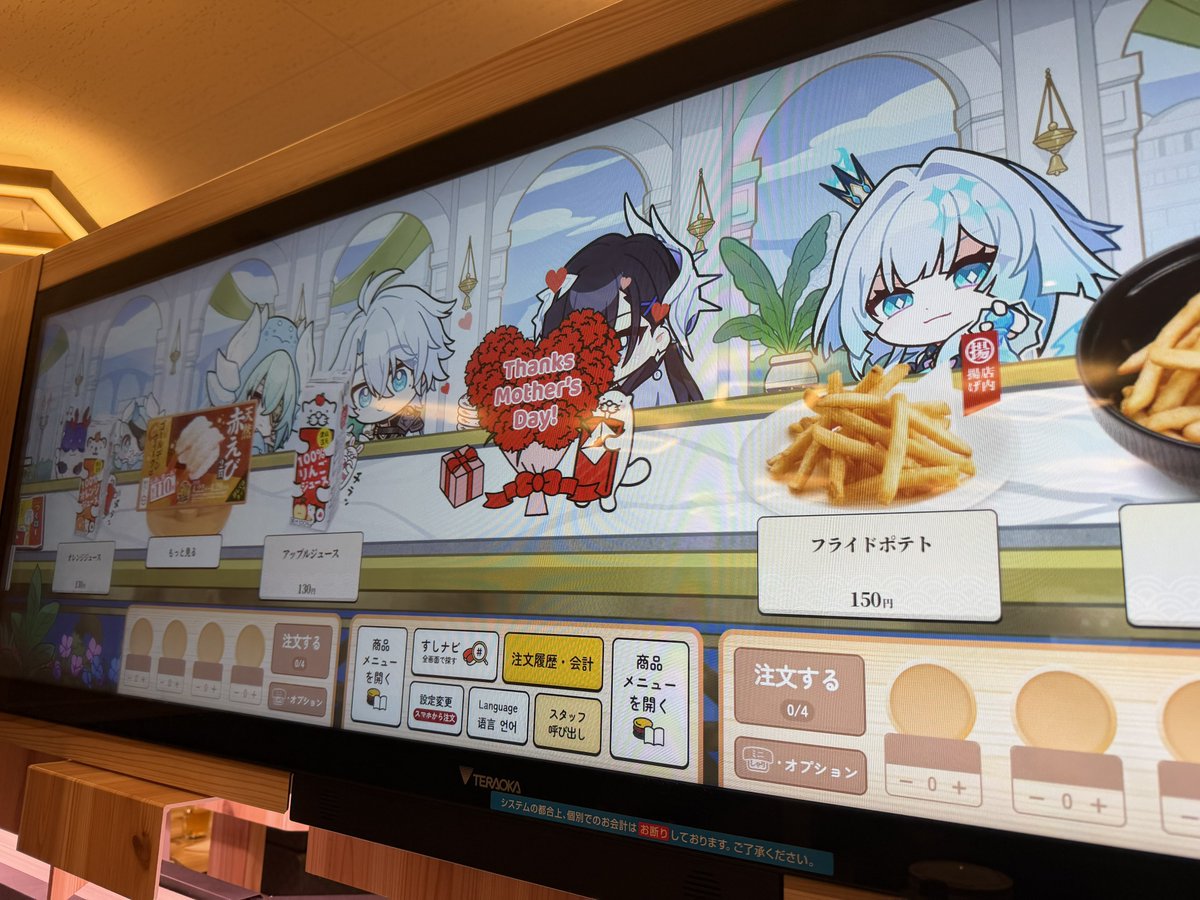 ゆぅあと tweet media