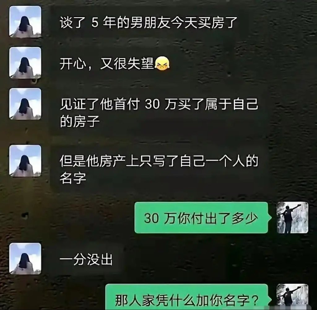 翅翅膀喵 tweet media