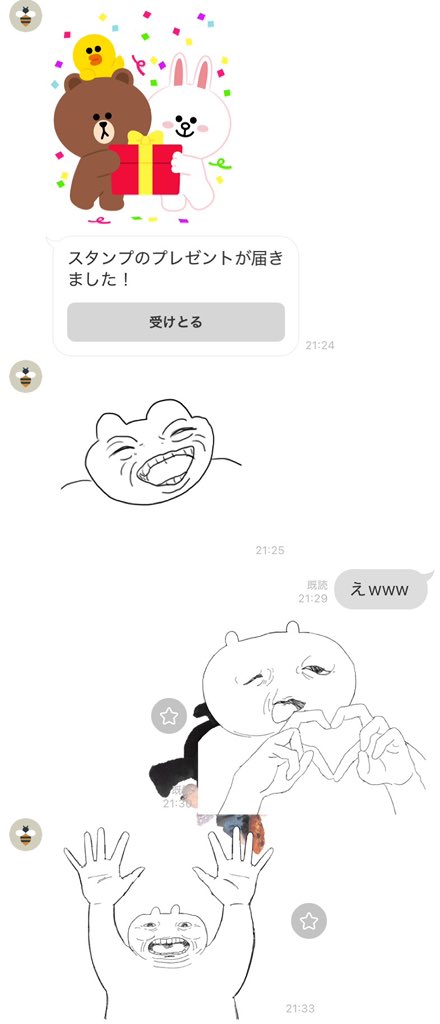 ぽむ tweet media