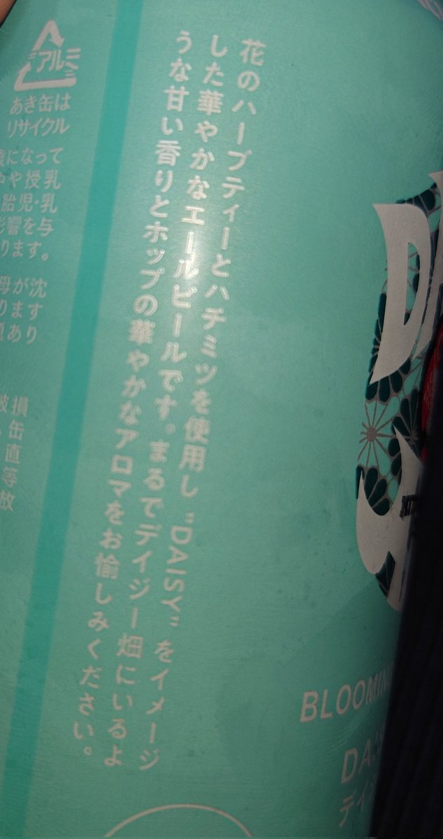 ジ ュ ン タ ゛イ🍥🐦‍⬛ tweet media