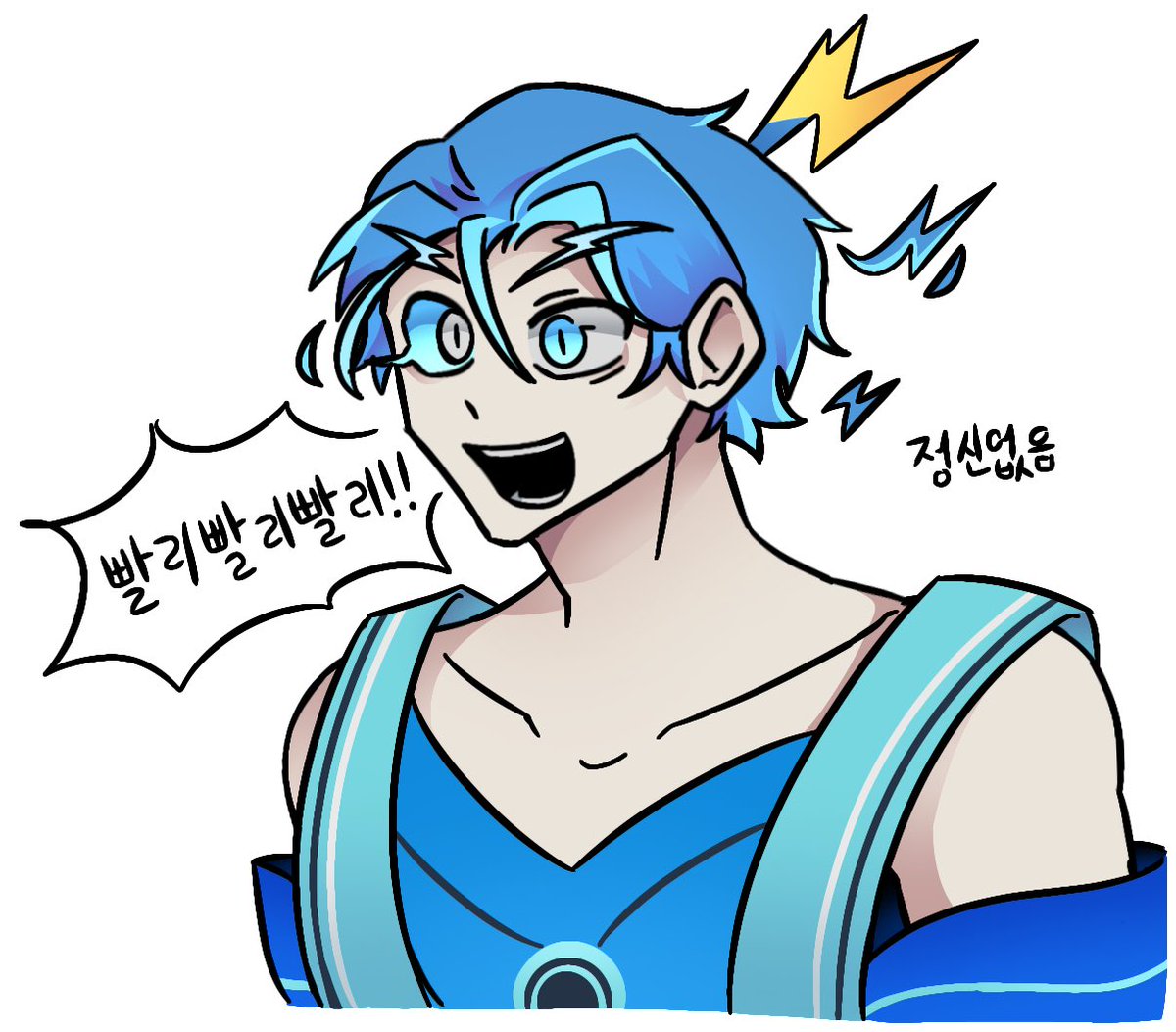 니얼굴 (트친소) tweet media