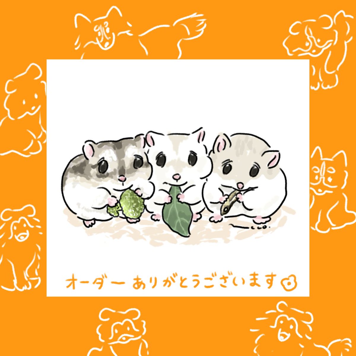 デジタルイラスト似顔絵】 似顔絵オーダーいただきましてありがとう