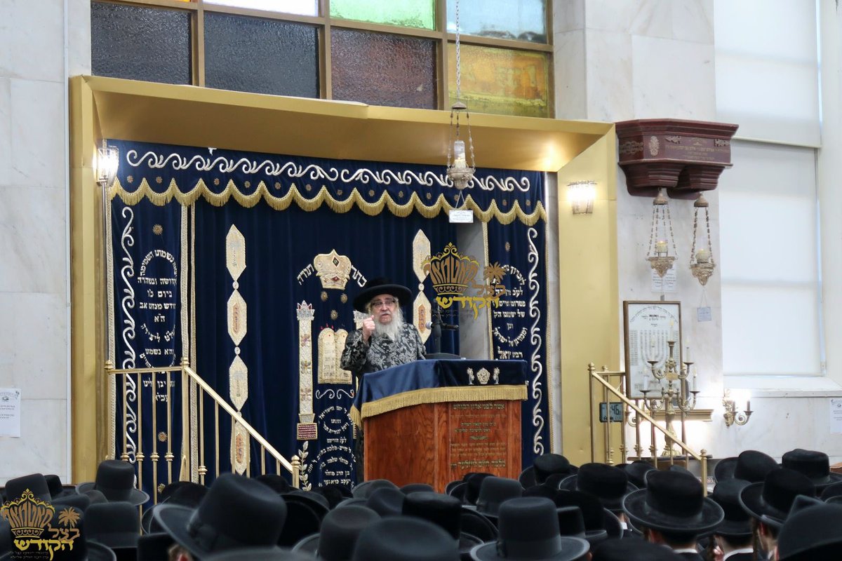 Satmar Headquarters tweet media