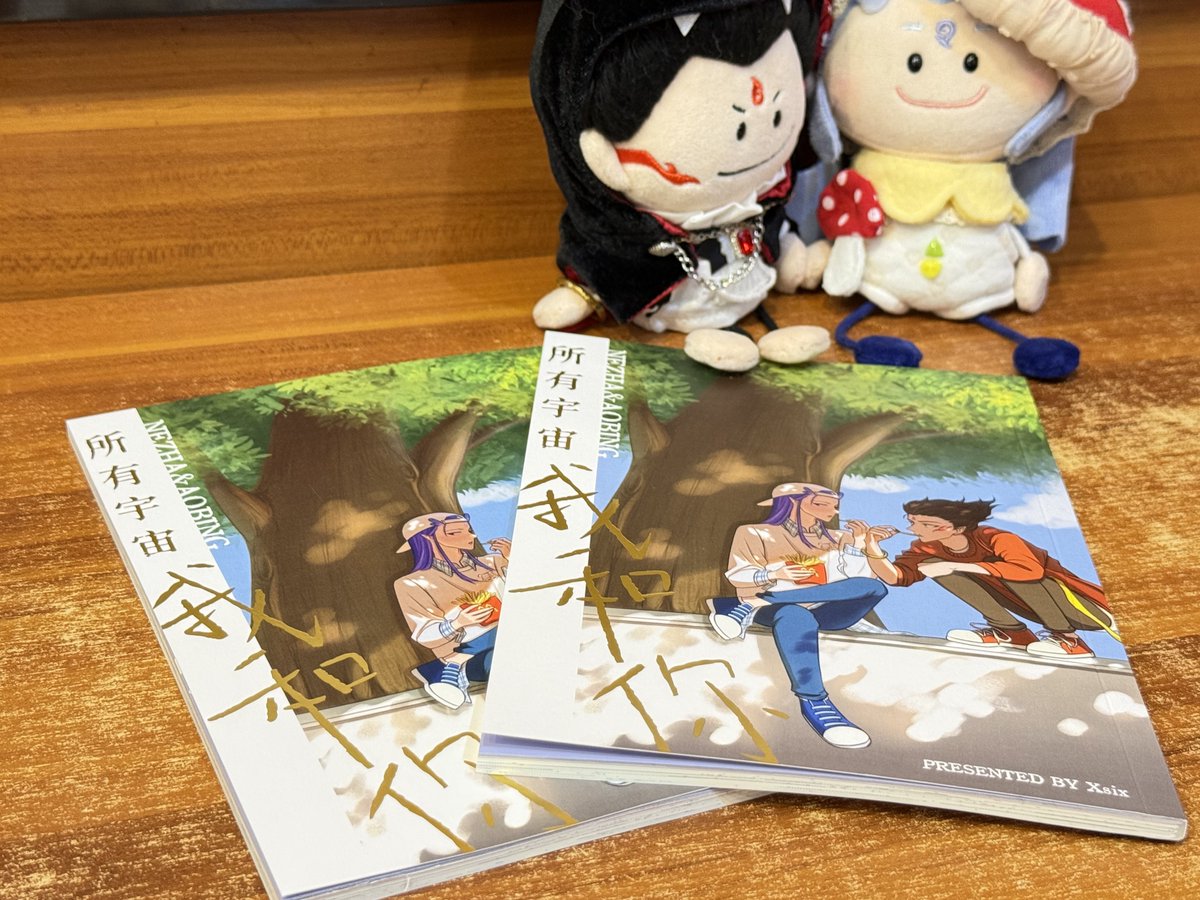 xsix_g's tweet photo. #藕饼 #Oubing 
收到了最终版本，烫金非常满意😋 https://t.co/ed9DaXrbPE