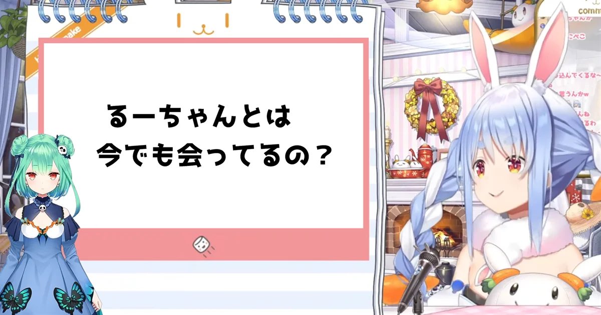 VTuber Insider Japan tweet media