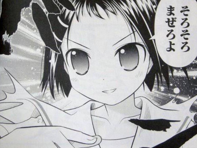 スープ tweet media