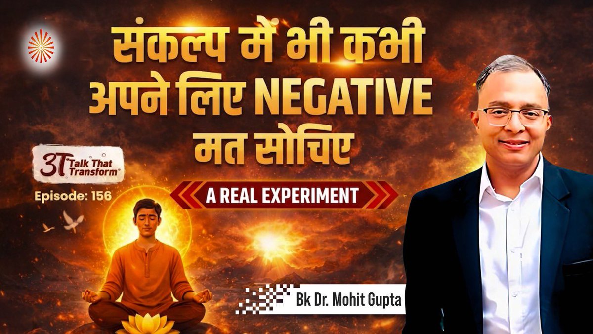 Mohit D Gupta DM, FACC, FESC, FSCAI tweet media