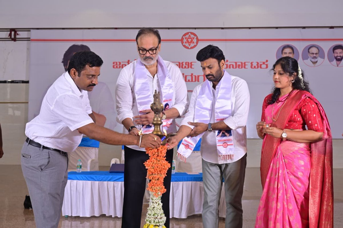 JanaSena Party tweet media