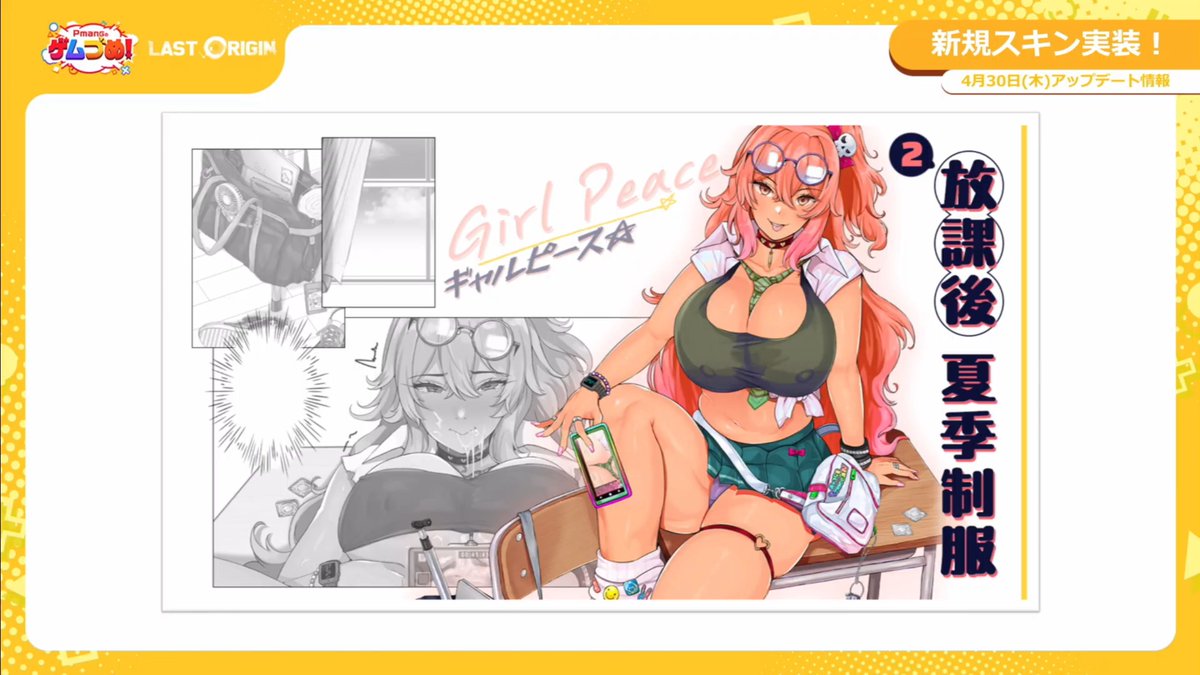 れいど tweet media