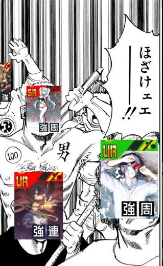 みょんみょん亭 tweet media
