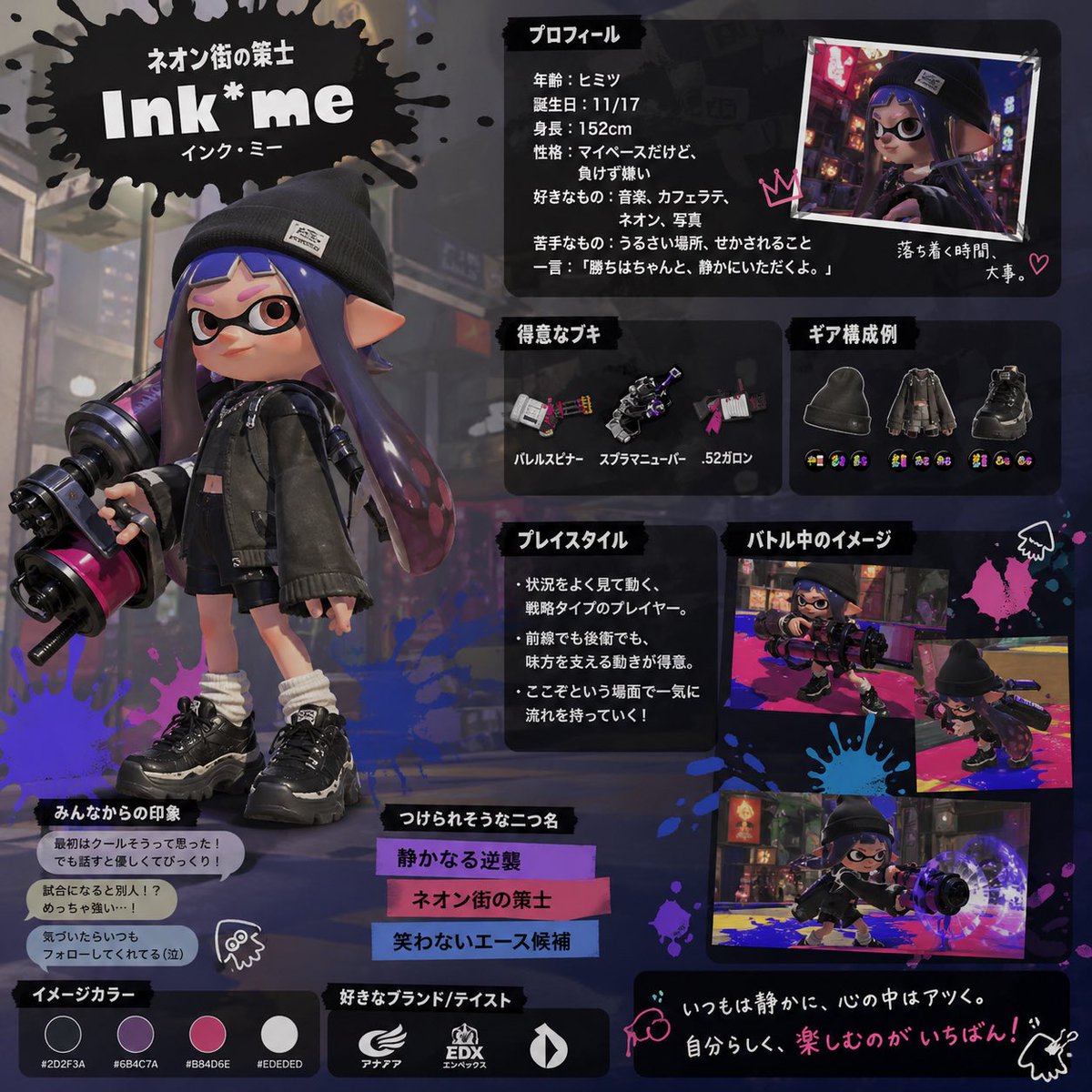 む tweet media