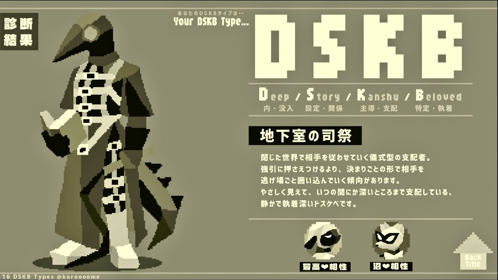 盛次ギン🦊VRC tweet media