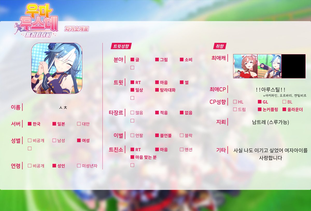 ㅅㅊ tweet media