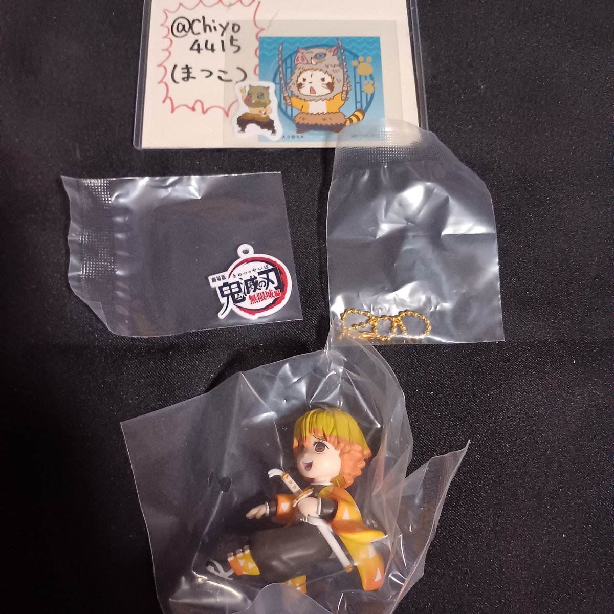 まつこ(長女) tweet media