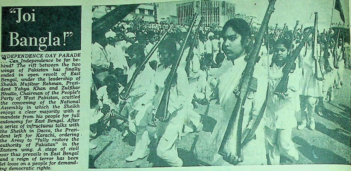 chandrachurg's tweet photo. A rare photo of TMC participating in Independence Day parade in Dhaka in April 1971. 

Photo from Illustrated Weekly of India https://t.co/JeyAsCUyIi