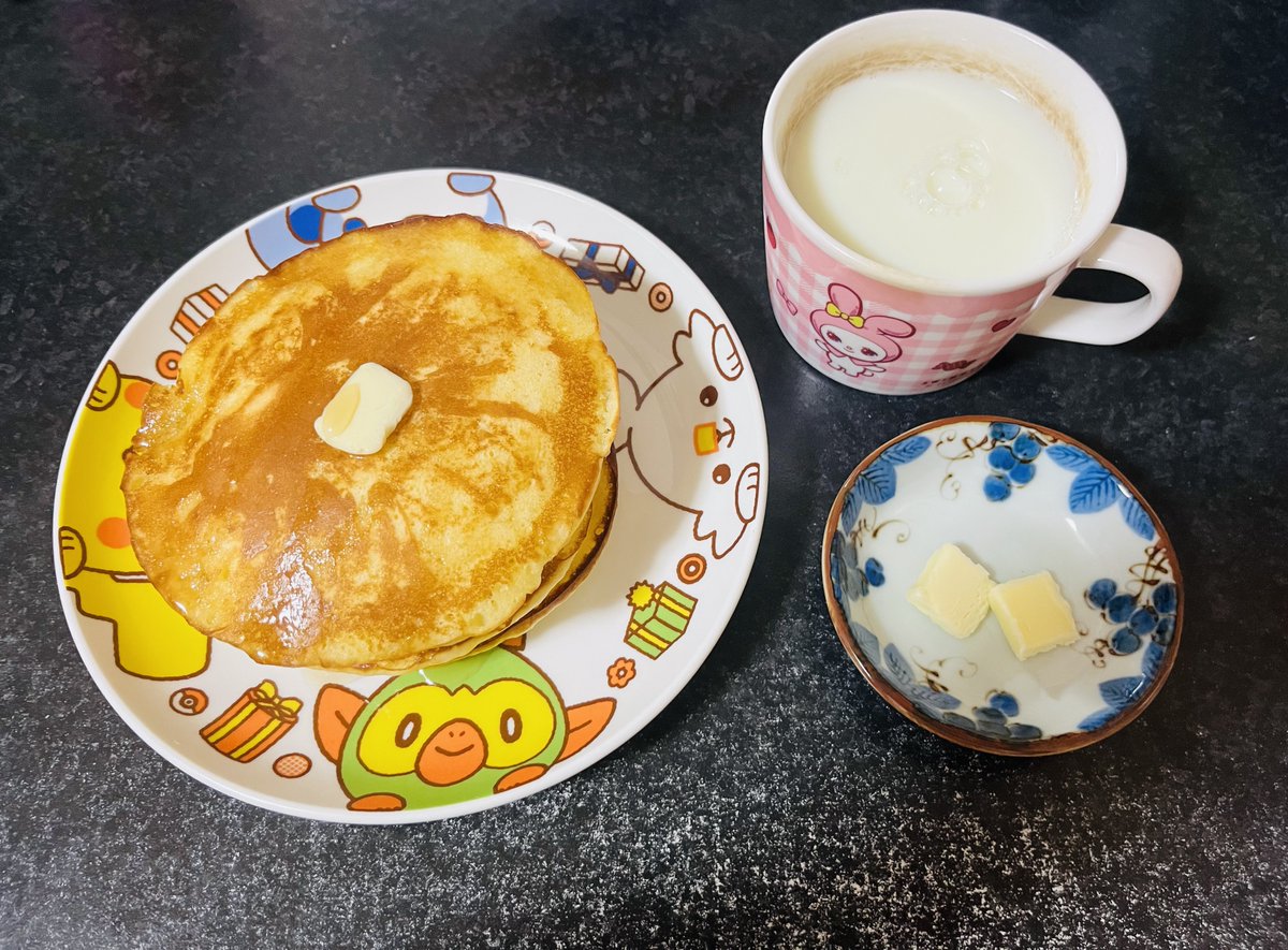 ミス sugar baby ♡ 姫2世 tweet media