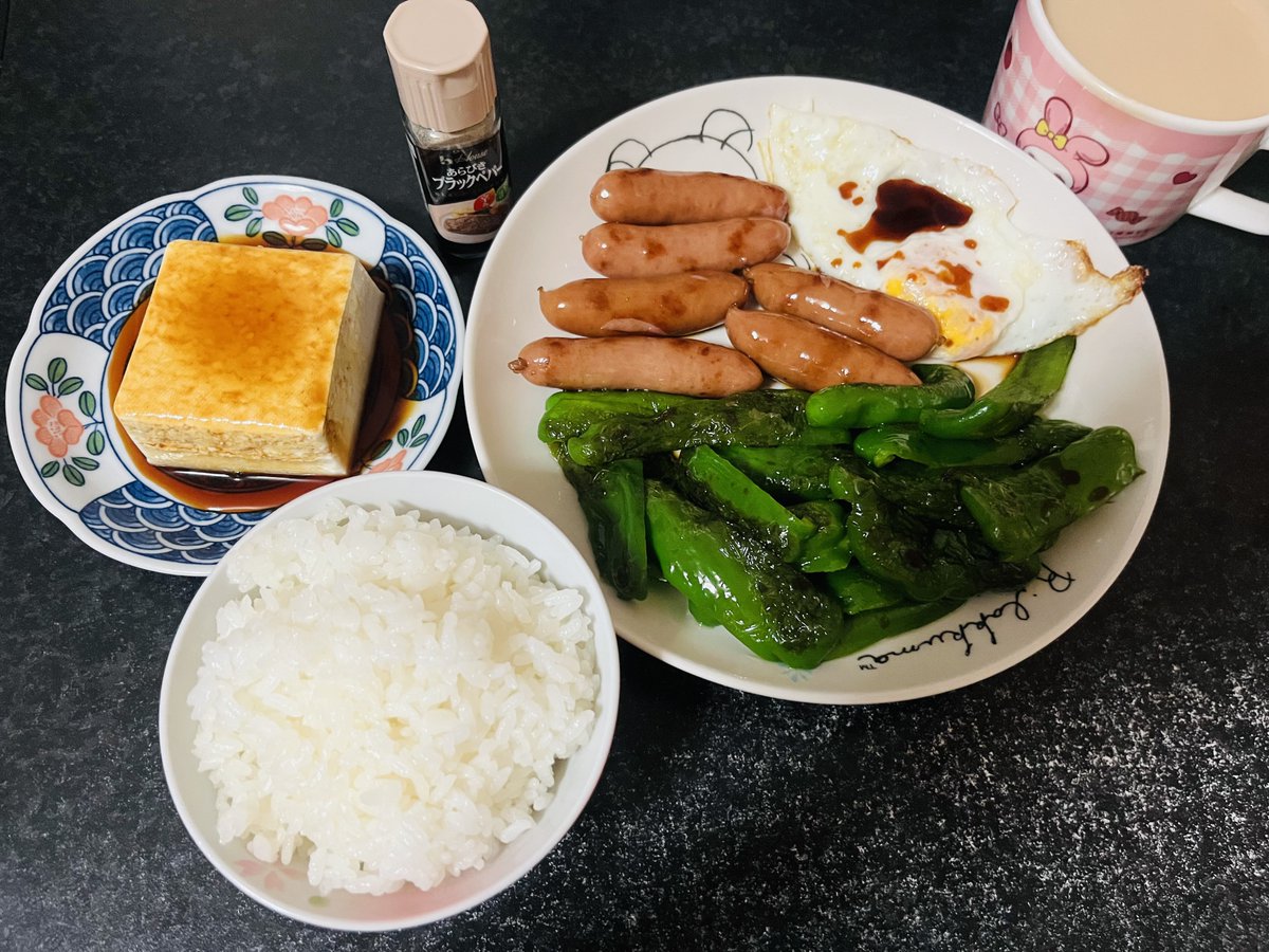 ミス sugar baby ♡ 姫2世 tweet media