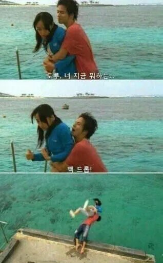 사람 tweet media