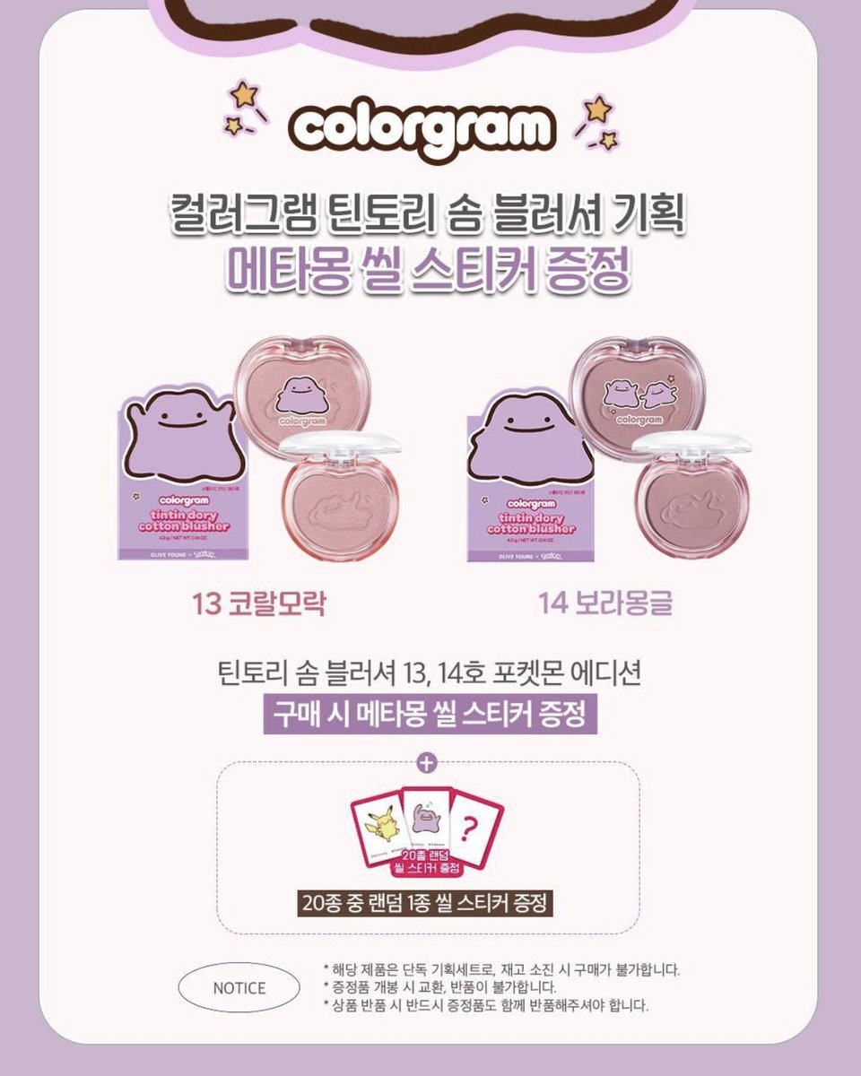 *Dreams0ng! tweet media