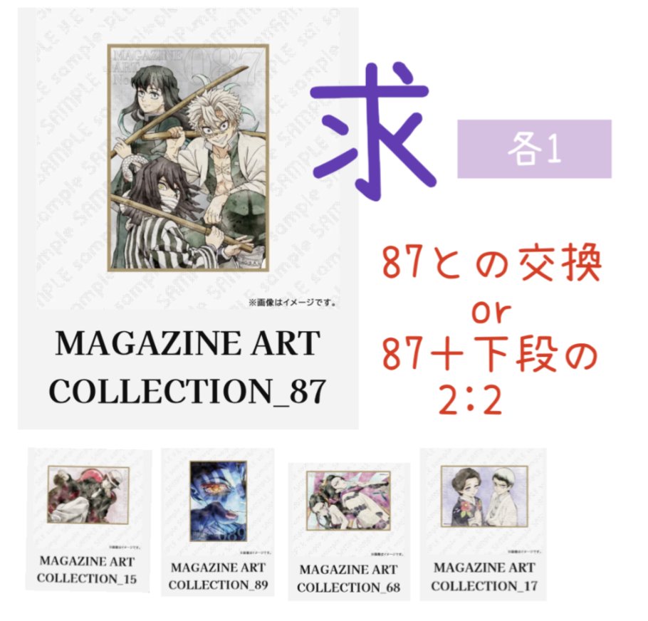 ち-(低浮上) tweet media