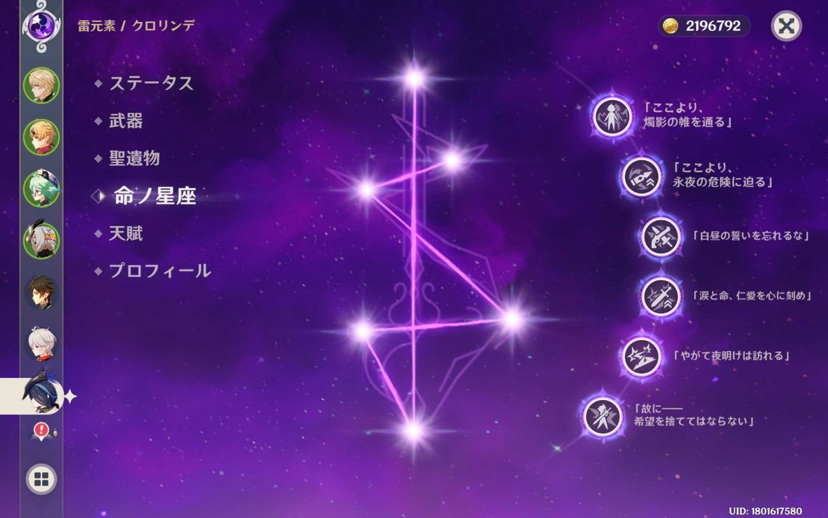 Tuki☆ tweet media