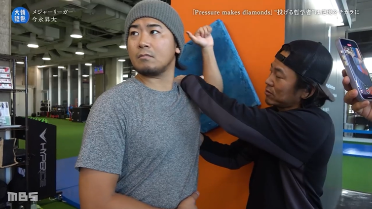 情熱大陸 tweet media