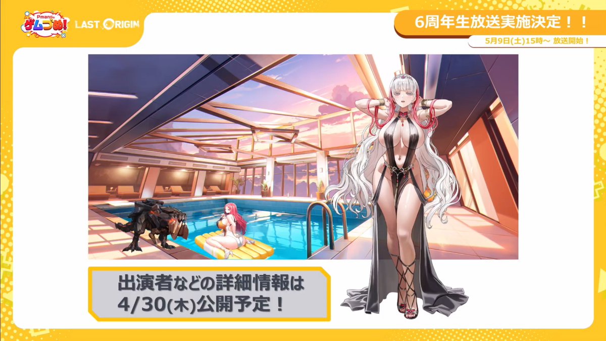 れいど tweet media