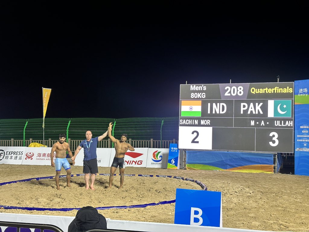 Pakistan Olympic Association tweet media