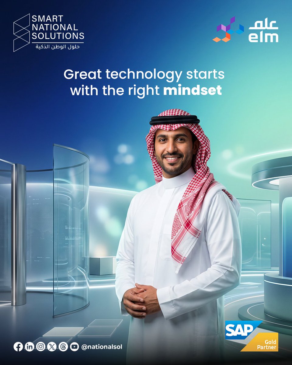 nationalsol1's tweet image. 🚀 From AI to digital transformation; we build solutions that connect, innovate, and scale your business.

💡 AI. Collaboration. Innovation. Real impact.

🌐 Contact us: nationalsol.sa
📞 +966 11 225 5437

#SmartSolutions #AI  #SAP #KSA #Vision2030 #EnterpriseSolutions