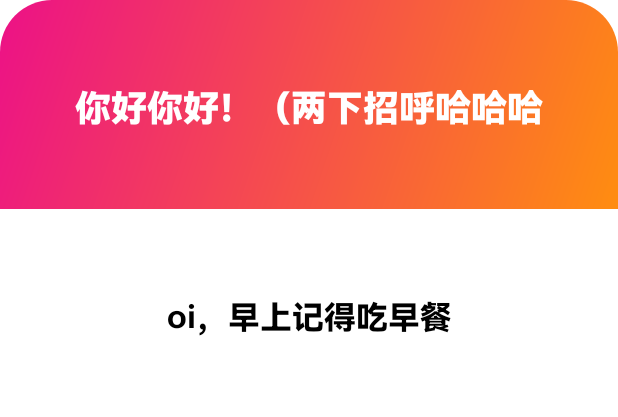 团团猫 tweet media