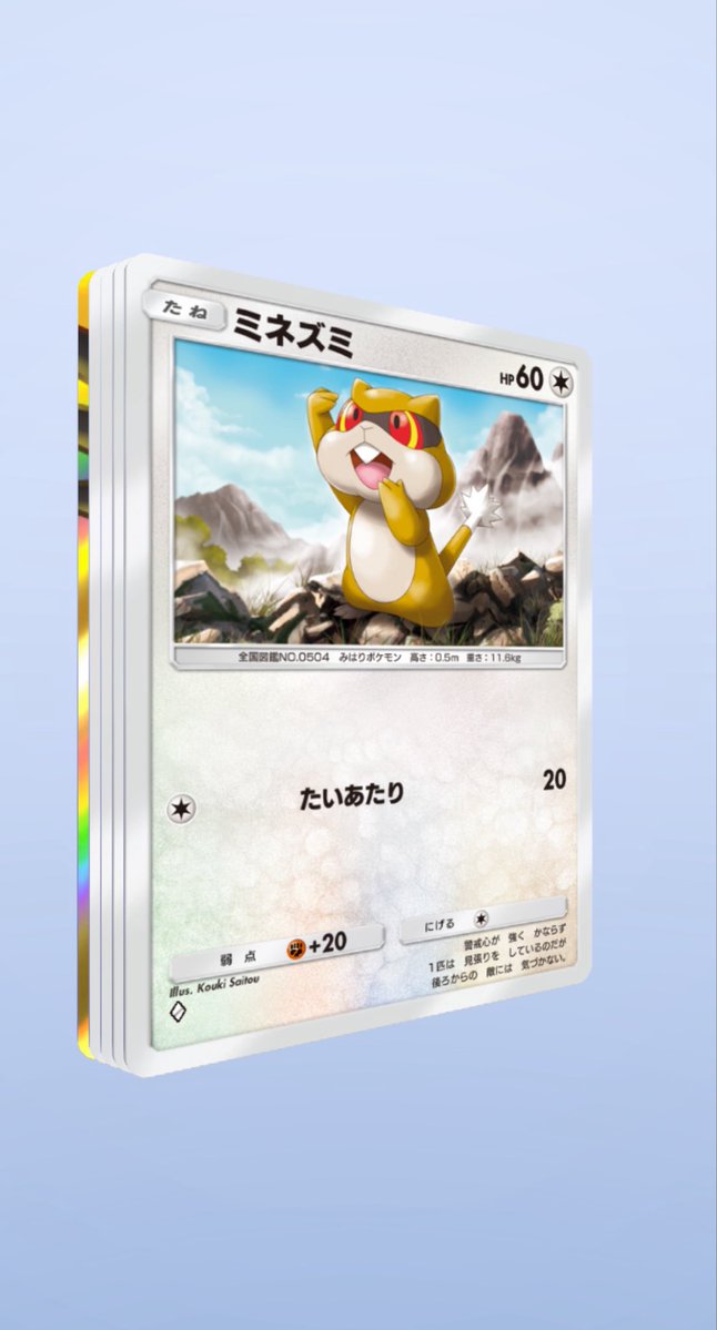 たくろー𝕋𝕚𝕞𝕖𝕫 tweet media