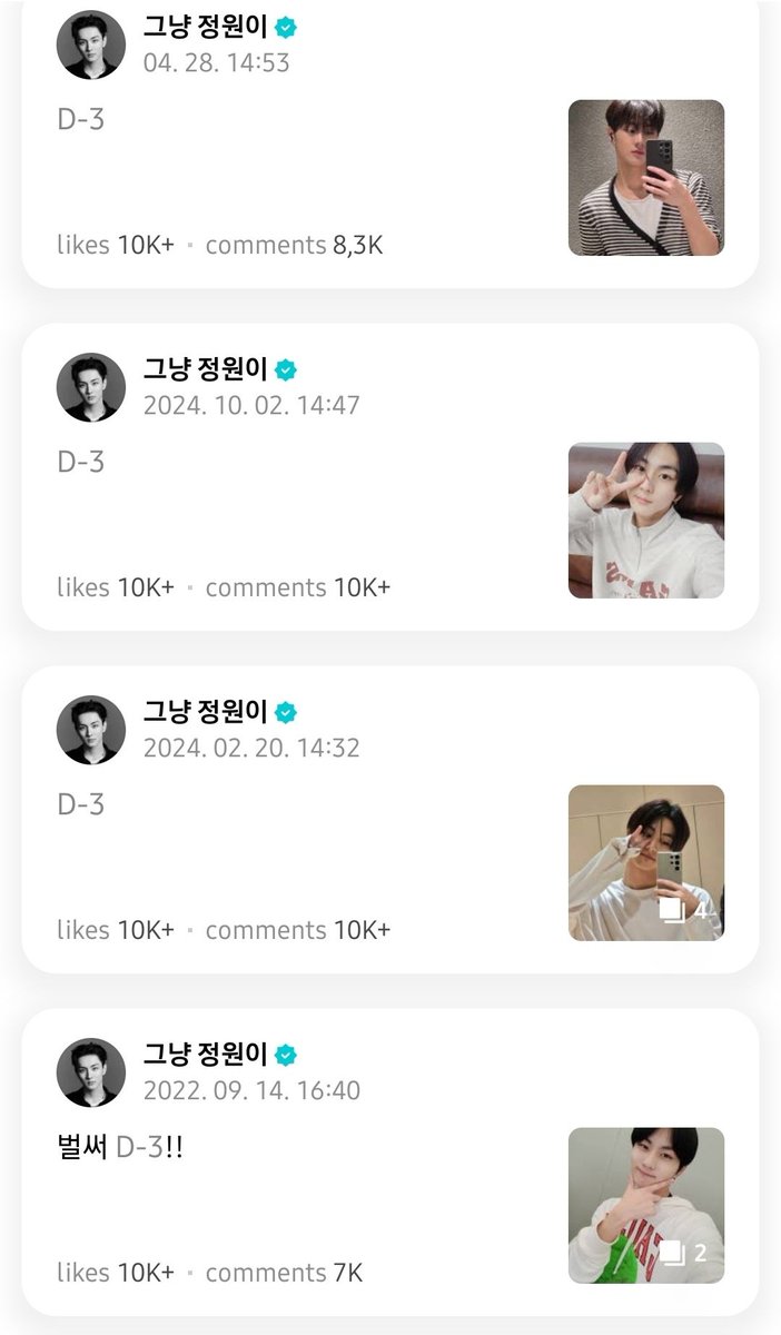 Nat - 🦇 tweet media