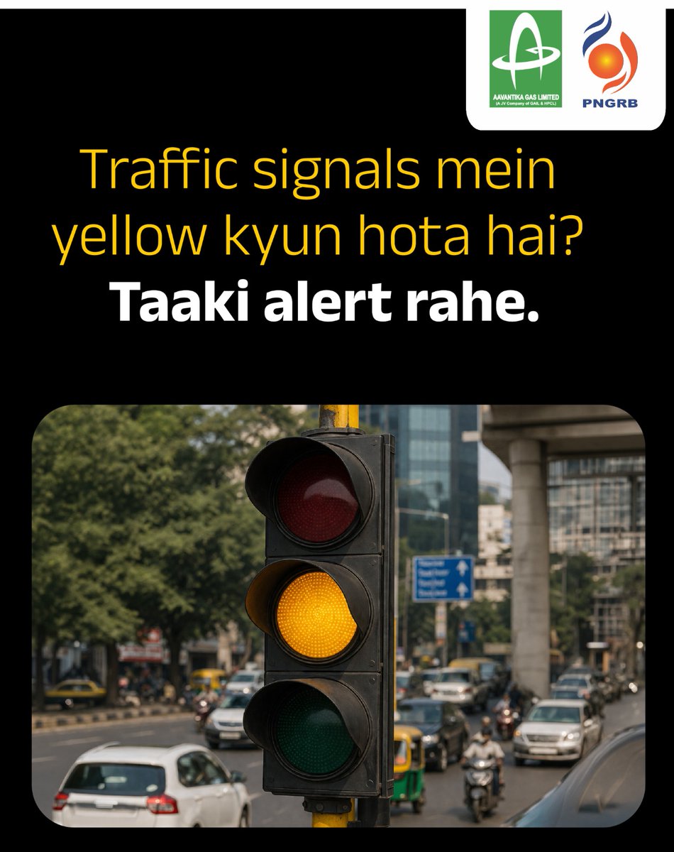 AavantikaGas's tweet image. Jahan yellow hai, wahan caution hai ⚠️
Ek color, anek safety signals. 💛

#aavantikagaslimited #SafetyFirst #StayAlert #RoadSafety #PNG #NaturalGas #SafetyAwareness #YellowMeansSafety #BeResponsible #PublicSafety #IndiaSafety #GasSafety #AwarenessCampaign #SecureFuture