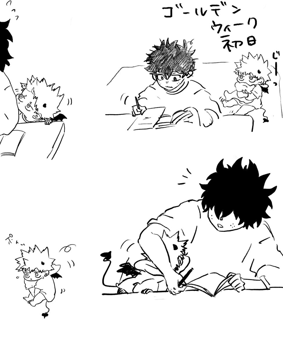 @こん太 tweet media