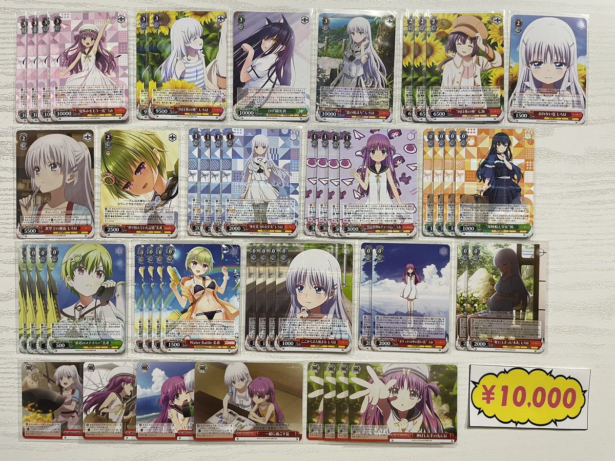 ヴァイスシュヴァルツ　WS key デッキ　8門　まとめ売り 8門Key考察-2023後期版-｜syarun-tcg