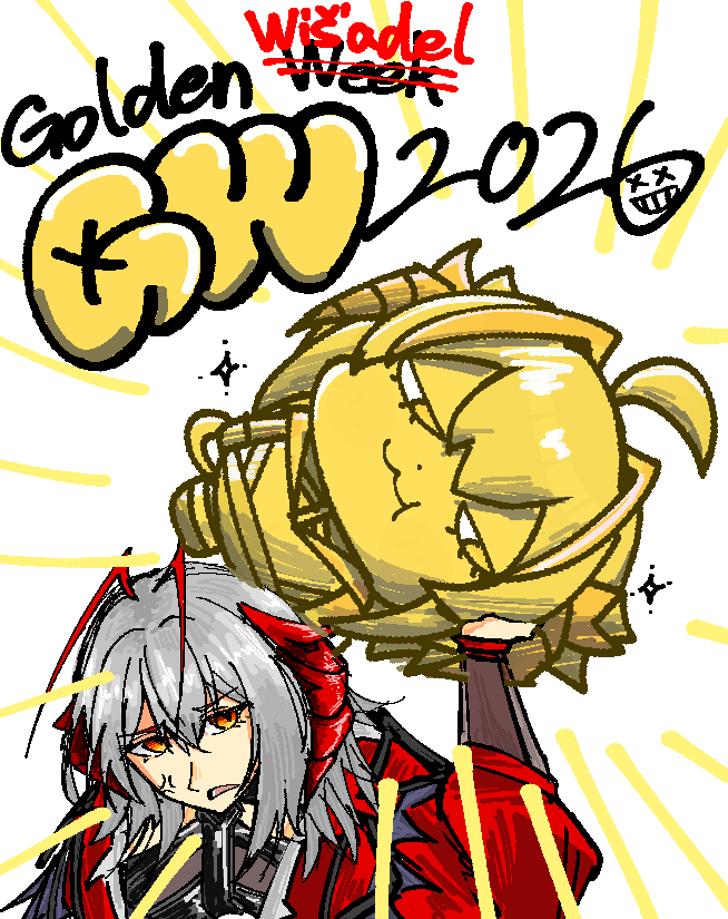 アキタム tweet media