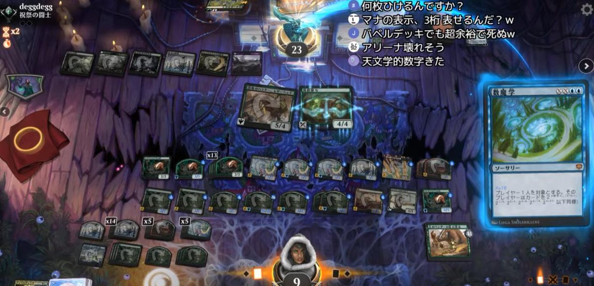 ローグ tweet media