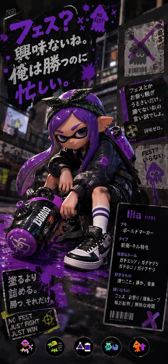 lila tweet media