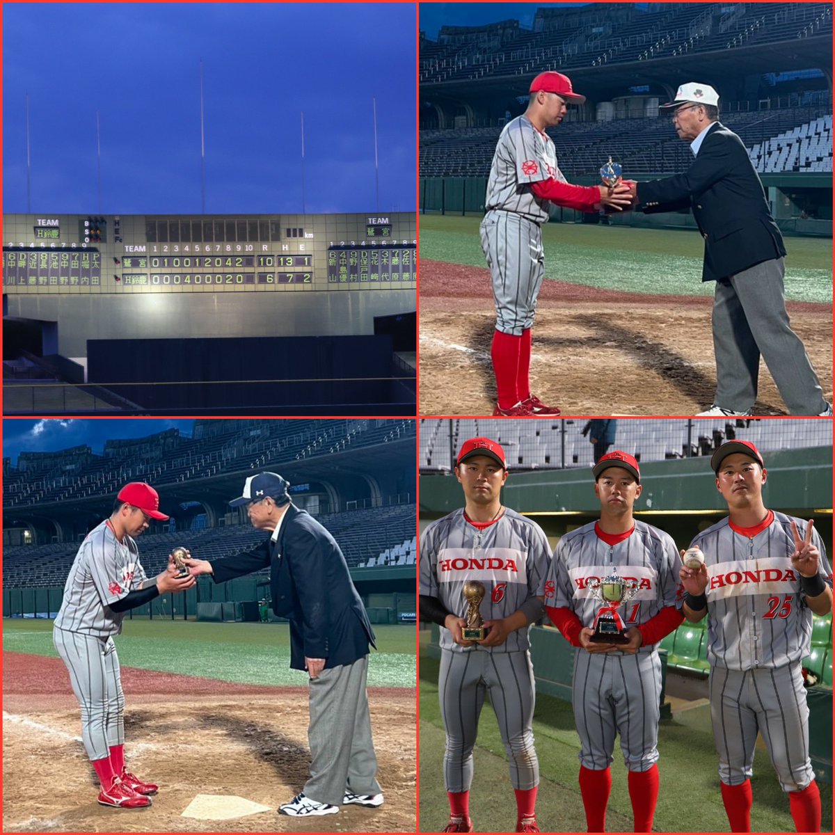 Honda 鈴鹿硬式野球部 tweet media