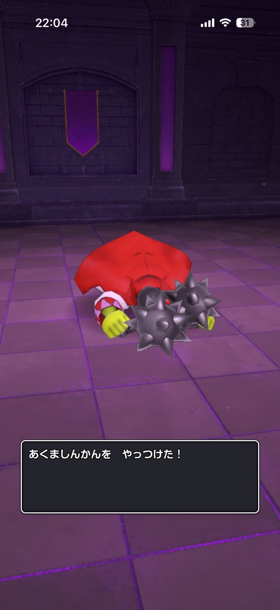 レゼルヴ tweet media